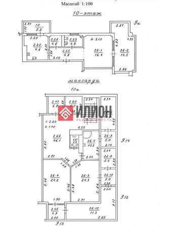 
  Продается 4-комн. квартира 218.5 м². Фото 2.