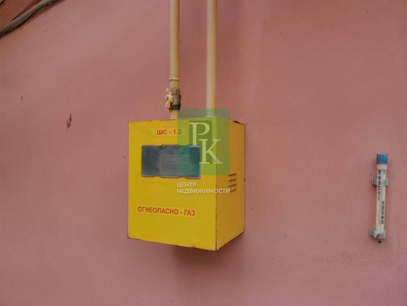 
  Продается дом 48 м². Фото 12.