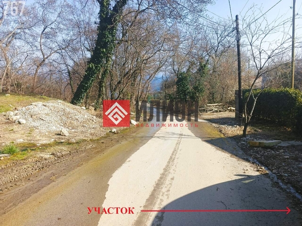 
  Продается  квартира 11 м². Фото 2.