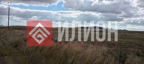 
  Продается земельный участок 2030 соток. Фото 2.