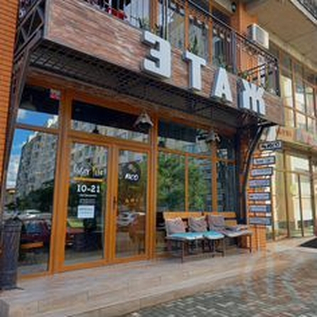 
  Продается универсальное помещение 480 м². Фото 1.