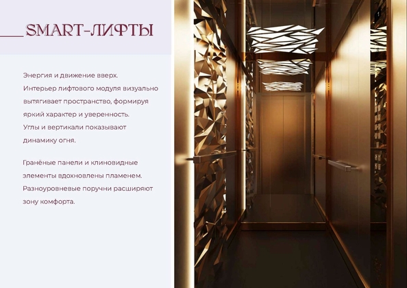 
  Продается студия 30.92 м², в ЖК Клубный дом Ялта. Фото 30.