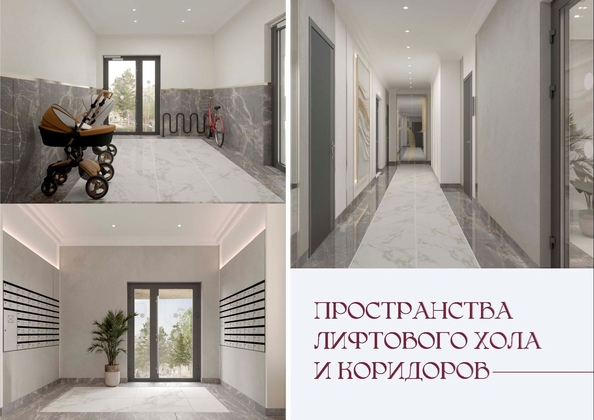 
  Продается студия 31.22 м², в ЖК Клубный дом Ялта. Фото 30.