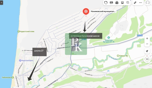 
  Продается земельный участок 5 соток. Фото 8.