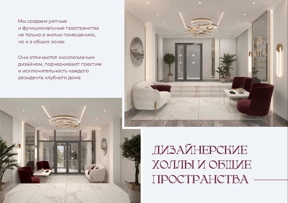 
  Продается студия 31.22 м², в ЖК Клубный дом Ялта. Фото 28.