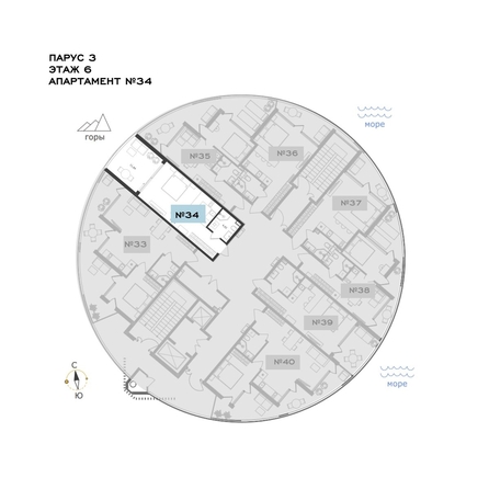 
  Продается апартамент 40.12 м², в АО Паруса Мечты. Фото 2.