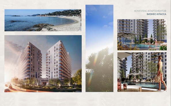 
  Продается апартамент 54.4 м², в АК Аллея Дружбы. Фото 25.
