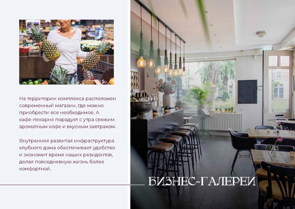 
  Продается студия 31.26 м², в ЖК Клубный дом Ялта. Фото 32.
