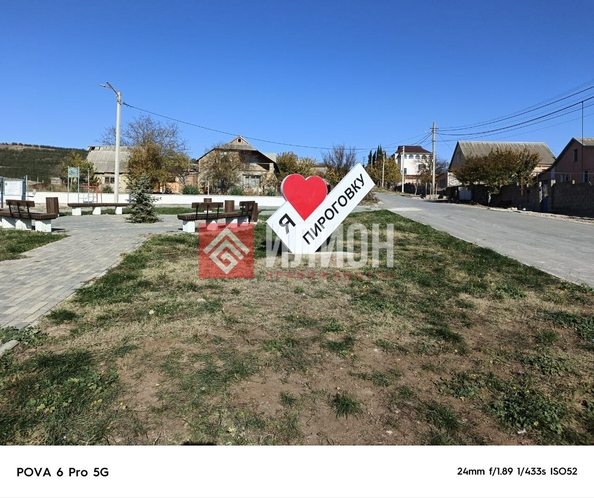 
  Продается дом 362 м². Фото 20.