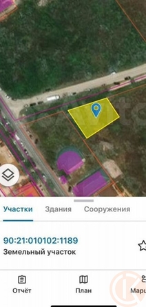 
  Продается земельный участок 6.5 соток. Фото 8.