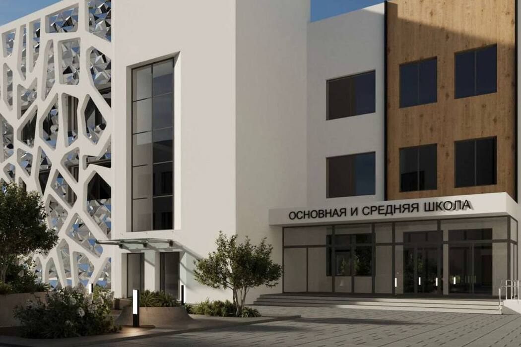 В Сочи завершают проектирование школы на 1100 мест в Эстосадке