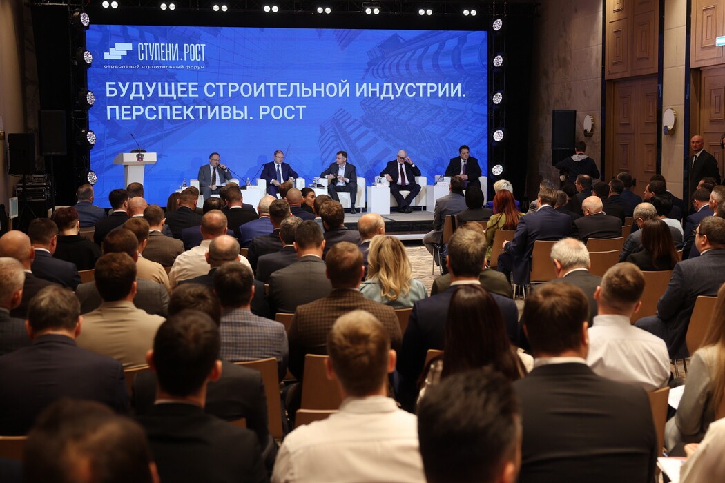 В Ростове-на-Дону грядут большие перемены в строительной отрасли