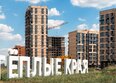 Теплые Края, 2 очередь литер 4: Ход строительства 28 июля 2025