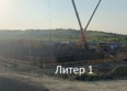 Нагория: Ход строительства 24 июля 2026