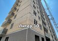 Дыхание, литер 30: Ход строительства 23 июня 2025