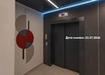 5 элемент Аске, лит 5-11 стр.1, сек.1,2,3,4: Ход строительства 27 июля 2026