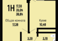 Славянка, литера 10: Планировка 1-комн 36,84 м²