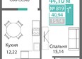 Подсолнух: Планировка 1-комн 40,94 м²