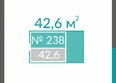 Золотые пески: Планировка 1-комн 42,6 м²