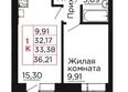 Вишневый сад, дом 3: Планировка 1-комн 33,38 м²