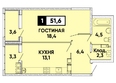 Кварталы 17/77, литер 19.1: Планировка 1-комн 51,6 м²