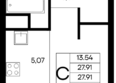 Новый Судак, 1 этап: Планировка 1-комн 27,91 - 31,69 м²