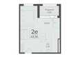Ботаника, сек 1-2: Планировка 2-комн 43,35 м²