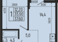 Звезды, литер 9: Планировка 1-комн 37,6 м²