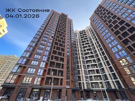 Продается 4-комнатная квартира ЖК Состояние, литера 1, 115.3  м&sup2;, 22559600 рублей