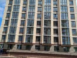 Продается 3-комнатная квартира ЖК Источник, 68.87 м²