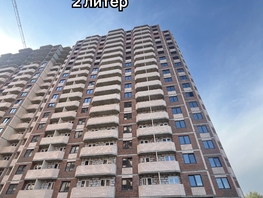 Продается 1-комнатная квартира ЖК Лучший, литер 2, 44.64  м², 6696000 рублей