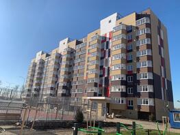 Продается 2-комнатная квартира ЖК Молодежный 2, литера 13, 44.08  м&sup2;, 5205848 рублей