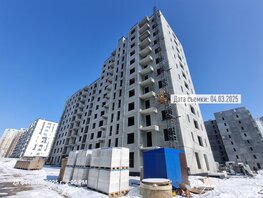 Продается 2-комнатная квартира ЖК 5 элемент Аске, лит 5-11 стр.2, сек.5,6, 50.4  м², 5448240 рублей