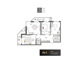 Продается 3-комнатная квартира ЖК Рекорд 2, литера 1, 88.8 м², 17298240 рублей
