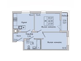 Продается 2-комнатная квартира ЖК Пальмира 2.0, секция 44, 47  м², 5421549 рублей