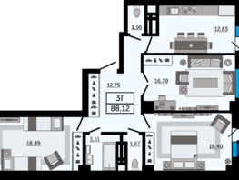 Продается 3-комнатная квартира ЖК Four Premiers (Фор Примьерс), 2, 88.1  м², 11276800 рублей