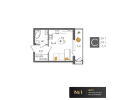 Продается Студия ЖК Рекорд 2, литера 1, 29.7 м², 6952770 рублей