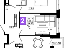 Продается 2-комнатная квартира ЖК Октябрь Парк, 6.2, 54.9 м², 7301700 рублей