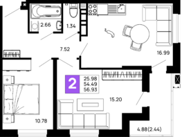 Продается 2-комнатная квартира ЖК Долина, Литер 3, 56.93 м², 6831600 рублей