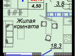 Продается 1-комнатная квартира ЖК Чайные холмы, 26.6  м², 9778000 рублей