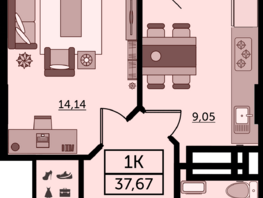 Продается 1-комнатная квартира ЖК Легенда Ростова, литер 13, 37.67  м², 5123120 рублей