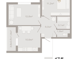 Продается 2-комнатная квартира ЖК ДЗЕНПАРК, литер 4, 47.5 м², 6650000 рублей