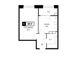 Продается 1-комнатная квартира ЖК Основа, литер 5.4, 37.7  м²