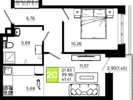 Продается 1-комнатная квартира ЖК Октябрь Парк, 4.1, 41.41 м², 5548940 рублей