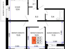 Продается 3-комнатная квартира ЖК Дыхание, литер 26, 66.1  м², 8262500 рублей