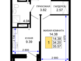 Продается 1-комнатная квартира ЖК Октябрь Парк, 2.2, 35.57  м², 4446250 рублей