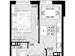 Продается 1-комнатная квартира ЖК Дружба, 1, 37.92  м², 4853760 рублей