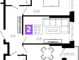 Продается 2-комнатная квартира ЖК Октябрь Парк, 5.2, 56.11 м², 7350410 рублей