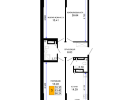 Продается 3-комнатная квартира ЖК Октябрь Парк, 2.2, 86.24  м², 10348800 рублей