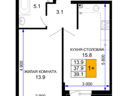 Продается 1-комнатная квартира ЖК Дыхание, литер 29, 39.1 м², 5591300 рублей